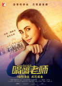 掌握绝世仙王：新手快速上手技巧